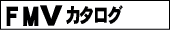 FMV�J�^���O